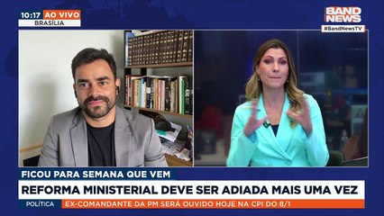 Lula fala em criação de ministério da micro empresa |BandNews TV