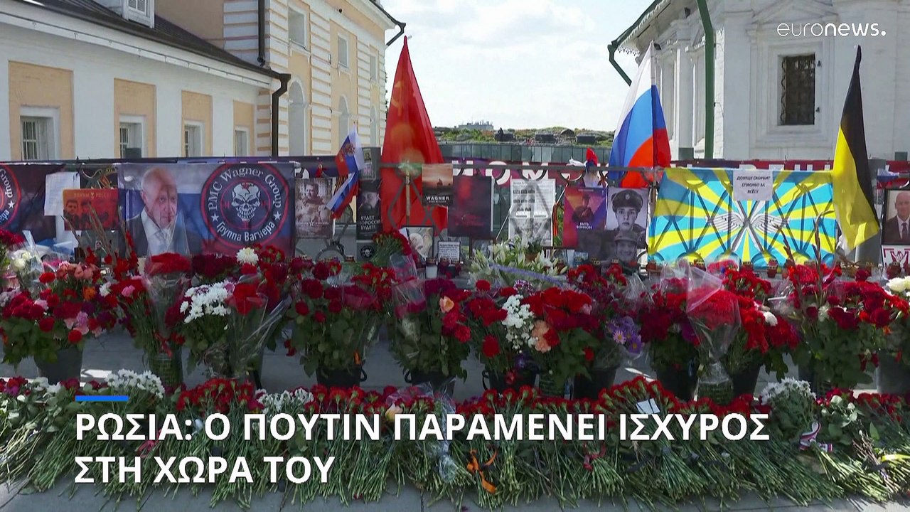 Ρωσία: Πώς ο Βλαντιμίρ Πούτιν παραμένει ισχυρός...