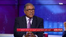 أحزاب تعلن دعمها للرئيس السيسي في انتخابات الرئاسة | بالورقة والقلم