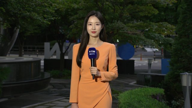 [날씨] 오늘도 전국 비...남부·제주 국지성 호우 주의 / YTN