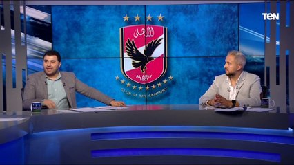 "تنظيم عشوائي والأهلي من حقه يعرف مواعيد البطولات" رؤية صادمة من أحمد مجدي وعبد الرحمن مجدي لشكل البطولات المصرية الموسم المقبل ❌