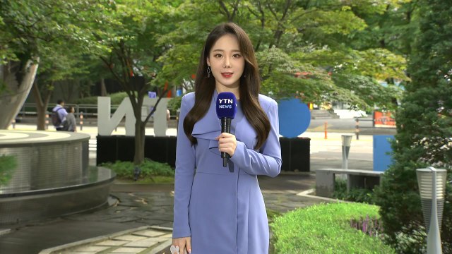[날씨] 오늘도 전국 곳곳 비...남부·제주 국지성 호우 / YTN