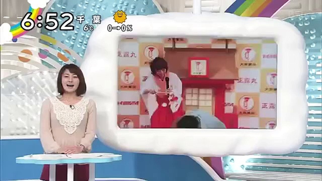 Tanto Tempo! | show | 2013 | Official Teaser