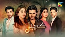 Khel - Episode 37 - Teaser - [ Alizeh Shah & Shehroz Sabzwari ] - 29th August 2023 - FLO Digital