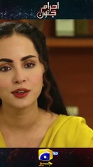 Shanzay Apni Mohabbat Qurban Karne Ko Tayar   #ehraamejunoon #shorts