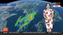 [날씨] 오늘 전국 곳곳 비…남부·제주 집중호우 주의