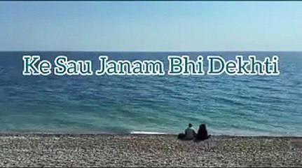 TERE HAWALE LYRICS – Arijit Singh| Shilpa Rao | Laal Singh Chaddha |Aamir Khan | Kareena Kapoor