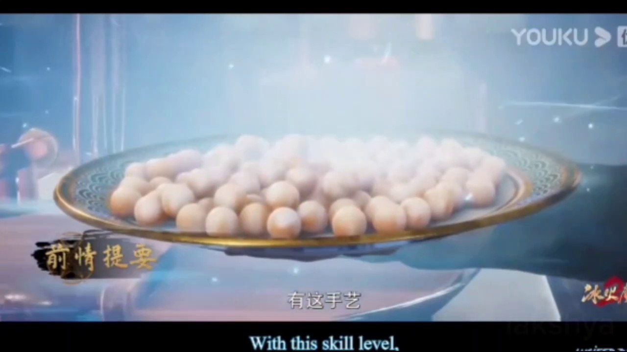 The Magic Chef Of Ice And Fire Episode 105 English Sub
