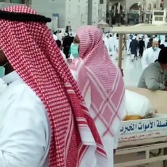 الصلاه على الأموات MAKKAH | Mecca Masjid Al Haram