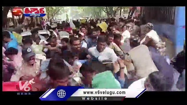 Police Arrested DED, BED Candidates _ V6 Teenmaar