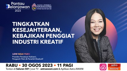 Pantau Belanjawan: Seni & Budaya | Meningkatkan kesejahteraan, kebajikan penggiat industri kreatif