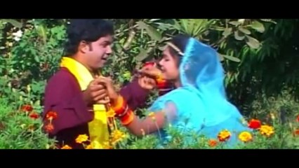 Geet Kono Gahu Gori Tore Naav Ke गीत कोनो गाहूं  गोरी  _ Anurag Sharma _ Beautiful Love Video Song