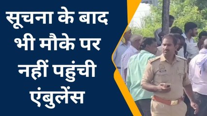 प्रयागराज: अनियंत्रित बाइक बुजुर्ग को टक्कर मारने के बाद गड्ढे में गिरी, तीन घायल