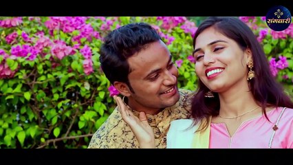 Maya Maya Lage - मया मया लागे - Gendram Sahu - Superhit Love Video Song - Sangwari