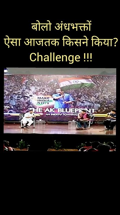 Kejriwal Shows No Mercy for Corrupt Ministers: Arrest Two in One Week  Any Question?