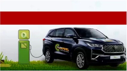 Flex Fuel Vehicle: BS6 ప్రపంచంలోనే తొలి ఫ్లెక్స్ ఫ్యూయెల్ కారు ఆవిష్కరించిన  | Telugu OneIndia