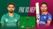 PAK vs NEP Asia Cup 2023, Dream 11: इमाम उल हक को बनाएं कप्तान, ड्रीम टीम में शामिल करें ये 5 गेंदबाज