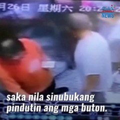 Mga sakay ng bumulusok na elevator, tumilapon! | GMA News Feed