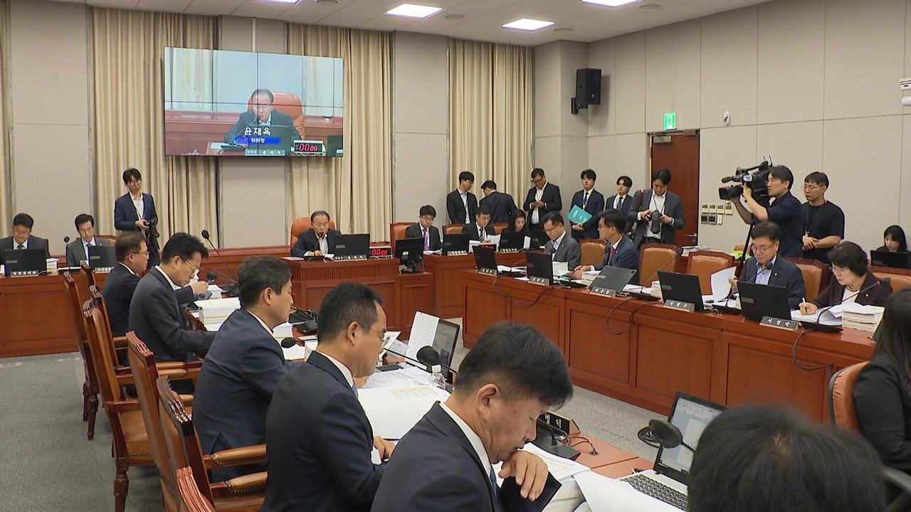 '세종의사당 12개 상임위 이전' 규칙안, 국회 운영위 통과 / YTN