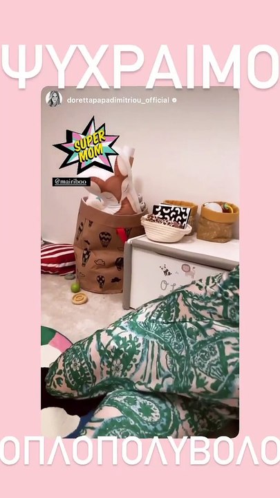 Χαμός από παιχνίδια στο παιδικό δωμάτιο της Ολίβιας - Το βίντεο με την Μαίρη Συνατσάκη μέσα στο σπίτι της