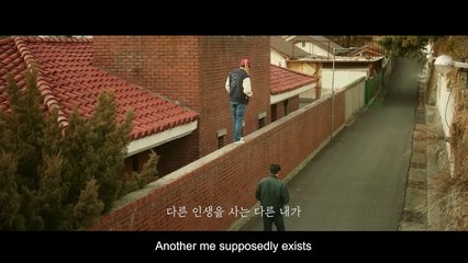 'So Long, See You Tomorrow'- Tráiler oficial