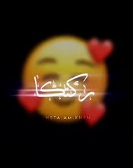 assalamu alaika ya Rasool Allah jumma mubarak black screen status