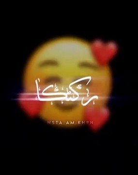 assalamu alaika ya Rasool Allah jumma mubarak black screen status