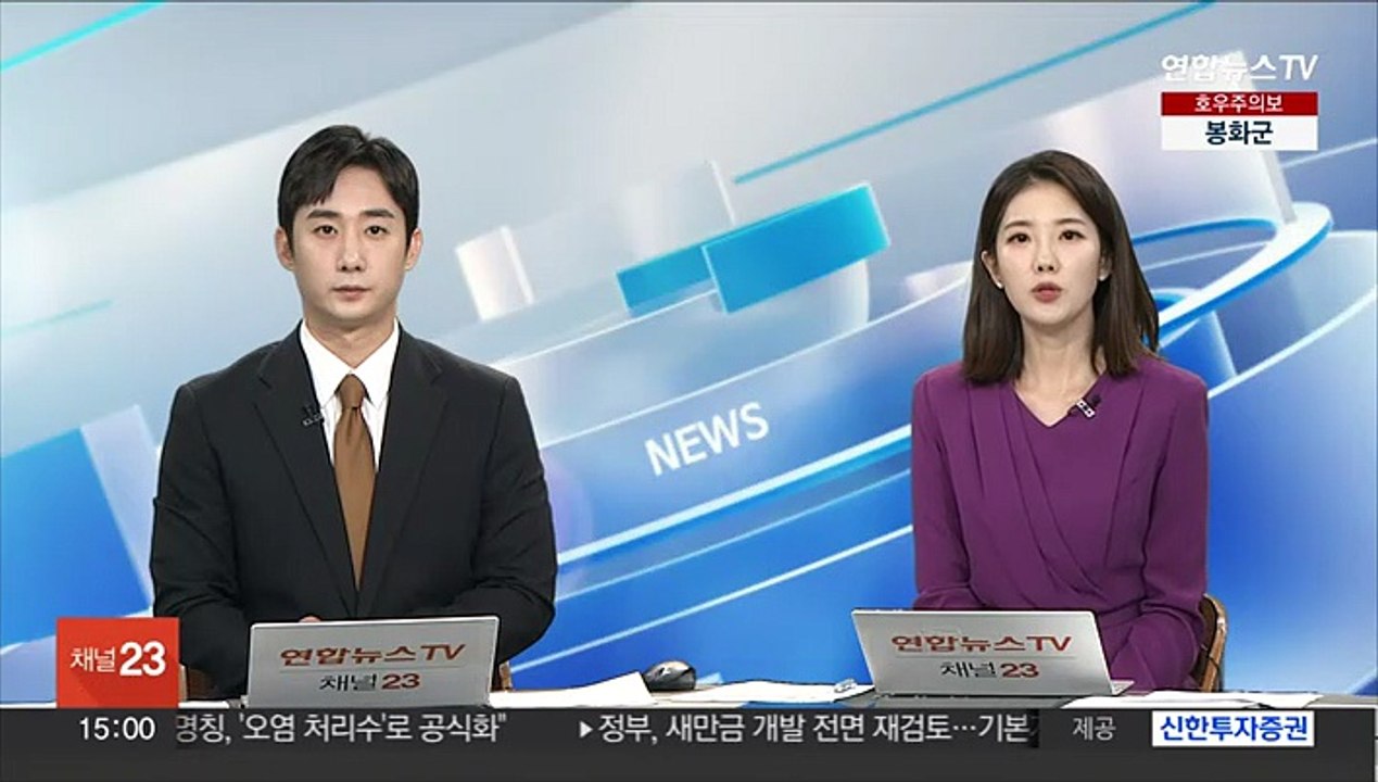 2분기 합계출산율 0.7명…역대 최저치