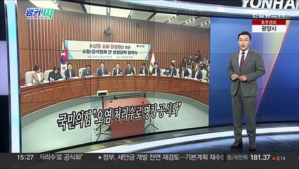 [오늘의 앵커픽] 출생아 25만명 아래로…합계출산율 0.78명 外