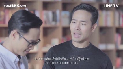 Gay OK Bangkok 2 -Ep2- Eng sub BL