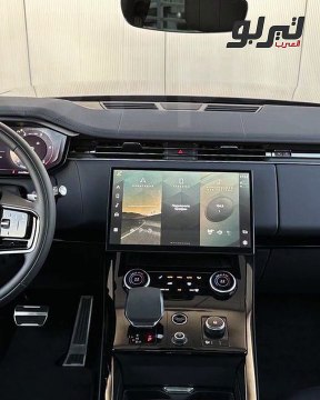 2024 Land Rover Range Rover Sport SV مزيد من القوى بتصميم اكثر اناقة