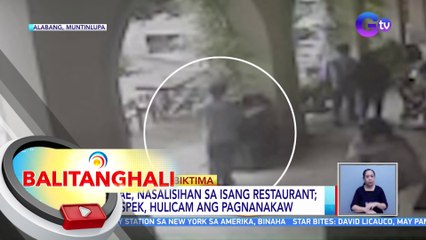 Babae, nasalisihan sa isang restaurant; 2 suspek, hulicam ang pagnanakaw | BT