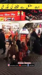 Boht Mushkil se Jagah Mili  l Sinbad l Imran Zaman