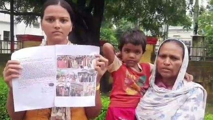 मैनपुरी: पीड़ित को सपा का समर्थन पड़ा भारी, परिवार के लोग ही कर रहे परेशान