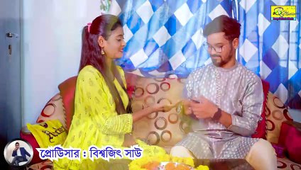 শুভ রাখি বন্ধন স্পেশাল গান | Bhai Ar Bon Song | Rakhi Bandhan | SUMANA KARAK | BRM Devotional
