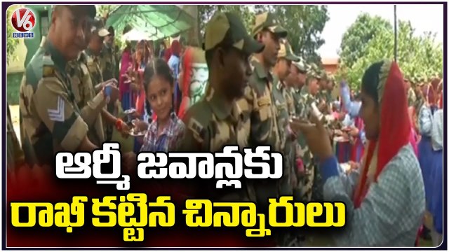 Children Celebrates Rakhi Festival With CRPF Soldiers V6 News