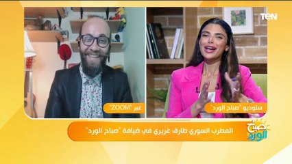 المطرب طارق غريري: أخترت عنوان "لاجئ بالبحر" للألبوم للتعبير عن معاناة الهجرة في "قوارب الـ،ـمـ،ـوت"