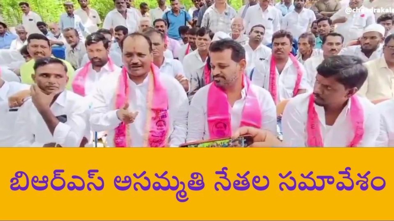 నాగార్జునసాగర్: తామే స్వతంత్ర అభ్యర్థిని బరిలోకి దించుతాం: నాయకులు