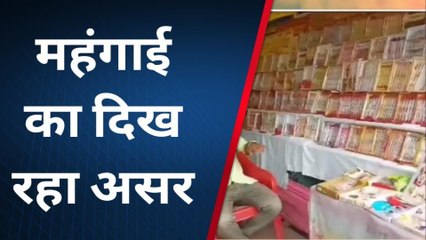 महराजगंज: रंगबिरंगी राखियों से सजी दुकानें, महंगाई का दिख रहा असर