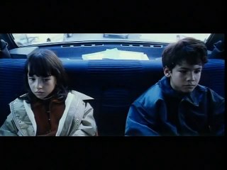 Los amantes del círculo polar - Tráiler