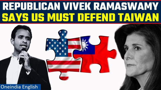 US Presidential Race: Vivek Ramaswamy says US must defend Taiwan, attacks Nikki Haley| Oneindia News