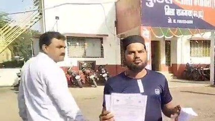 ब्यावरा: बना दिया फर्जी जन्म प्रमाण पत्र,युवक पहुंचा एसपी के पास