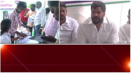 రాజన్న గుండె భరోసా Ysr గారి పేరు ప్రతి ఒక్కరి గుండెలో బతికే ఉండాలి - Anil Kumar Yadav