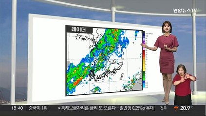 [생활날씨] 잦은 비, 남부·제주 '집중호우'…일요일도 전국 비