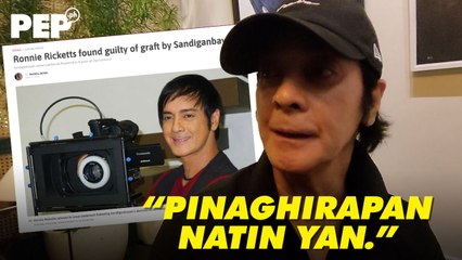 Ronnie Ricketts paano naka-survive sa isinampang kaso noon? | PEP Interviews