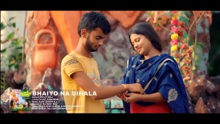 #video - Bhaiyo Na Dihala | #Shilpi Raj | भाईयो ना दिहलs | Bhojpuri Raksha Bandhan Song 2023