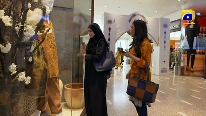 Pink Dress Wali Larki   Kalank   FLO Digital