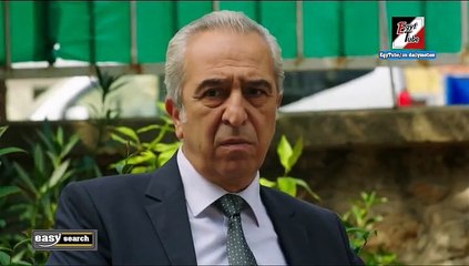 مسلسل هوى الروح - الجزء الثالث - الحلقة 24 ـ تركى مدبلج