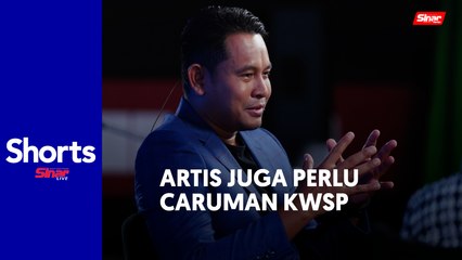 Danial mahu teruskan perjuangan ayah, pastikan golongan artis carum KWSP