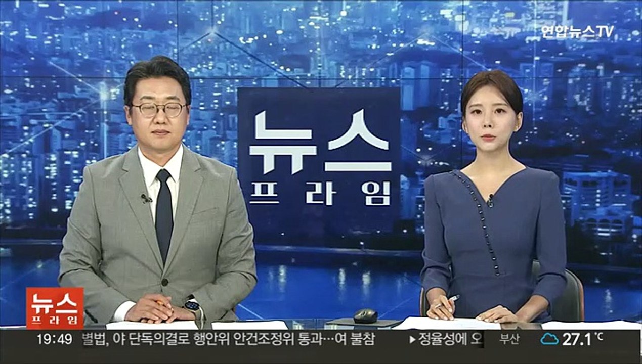 군검찰, 전 해병대수사단장 구속영장 청구…"사안 중대"